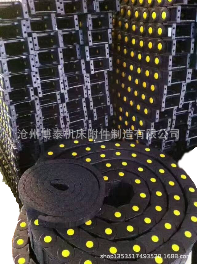 供应：25系列 25*75桥式拖链，工程拖链，塑料坦克链条，尼龙拖链