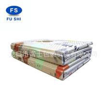 环保XPE爬爬垫生产线 低烟无卤 防滑防水 宝宝爬行垫量产专用设备