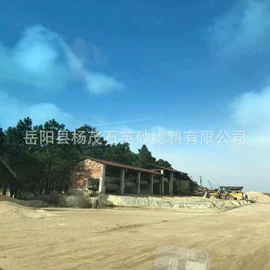 石英;沙石砾石;滤料