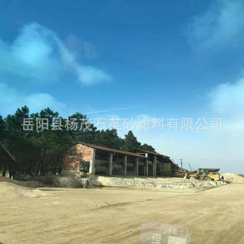 厂家均质均粒石英砂石英砂滤料除锈喷砂人造草坪砂拌浆砂批发