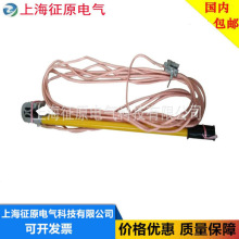 XJ-220KVyʽ·ӵؾS҃r 10KVyʽ·ӵؾ