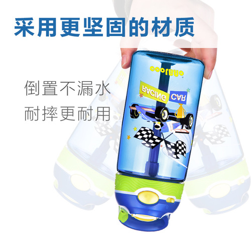 Children's tritan water cup plastic summer sports straw cup cute cartoon portable high-looking cup for primary school students