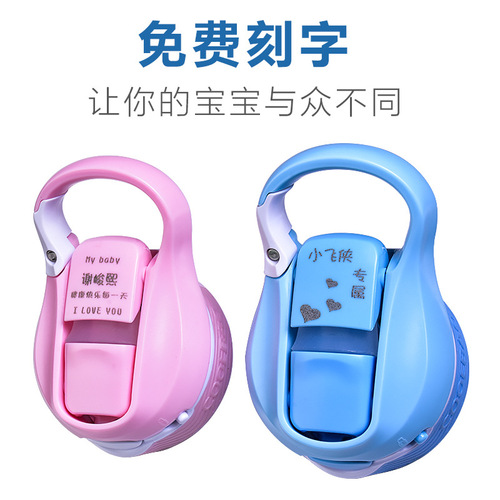 Children's tritan water cup plastic summer sports straw cup cute cartoon portable high-looking cup for primary school students