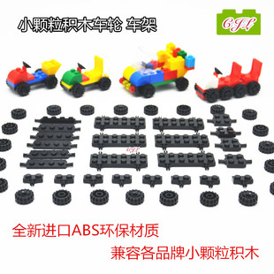 �\�Θ�С�w���eľ܇݆܇��1*2����ƴ��eľ܇��2x6DIY܇�ӷQ��0.1