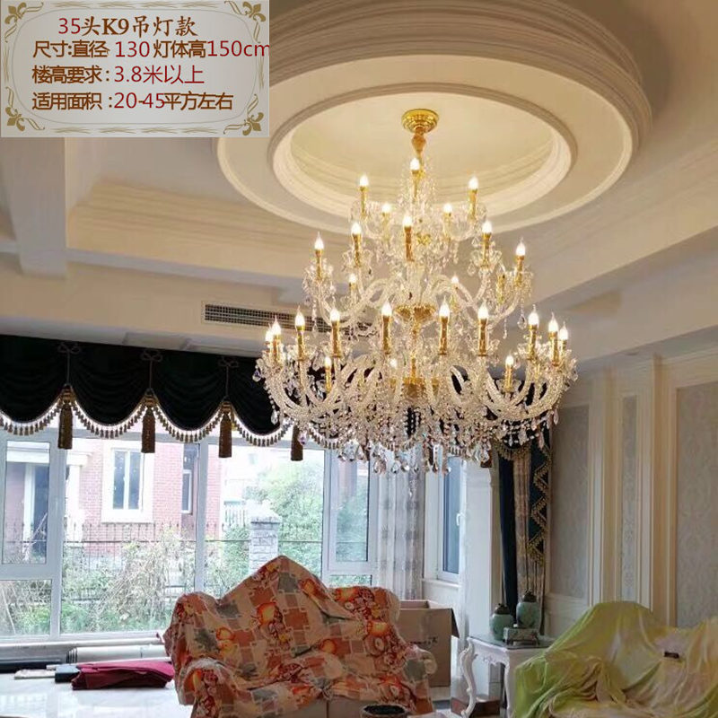 De tres capas de 35 cabezas K9 diámetro 130 altura 150CM