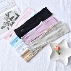 Ice Sleeve Let's Slim Outdoor UV Protection Ice Silk Sleeve Covers Running Man Style Sun Protection Sleeve Set Wholesale