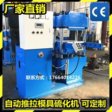 O��Ȧ�򻯙C �ͱ�ͪETPƫ�����z�ቺ�C ���zO��Ȧƽ��ģ�����͙C