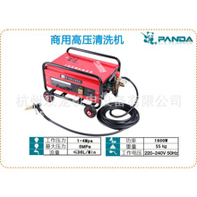 �Ϻ���؈XM-80��ȫ�~���ø߉���ϴ�Cˮ��/ϴ܇��/ˢ܇��/ϴ܇�O��