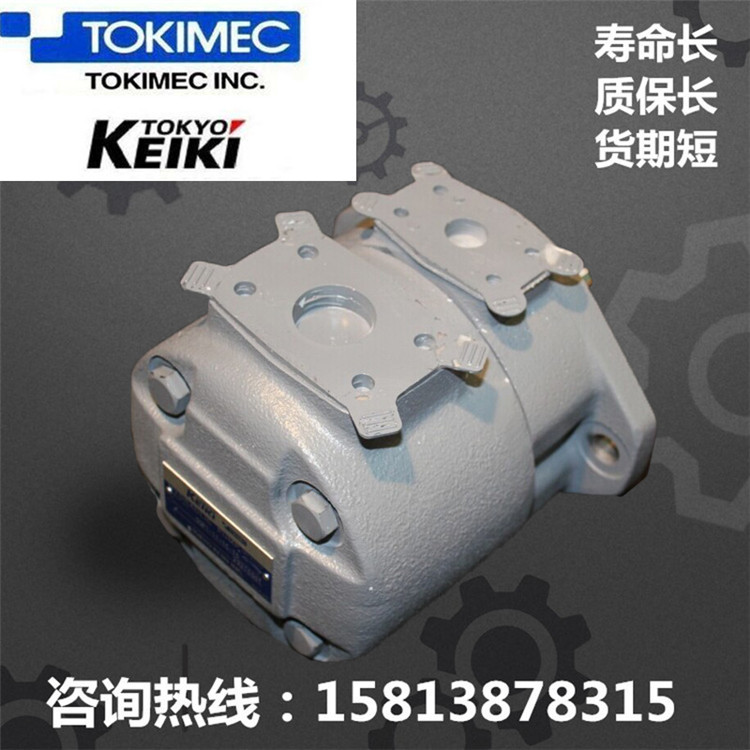 供应液压油泵 东京计器叶片泵SQP432-60-38-19-86CCC-18 高压油泵