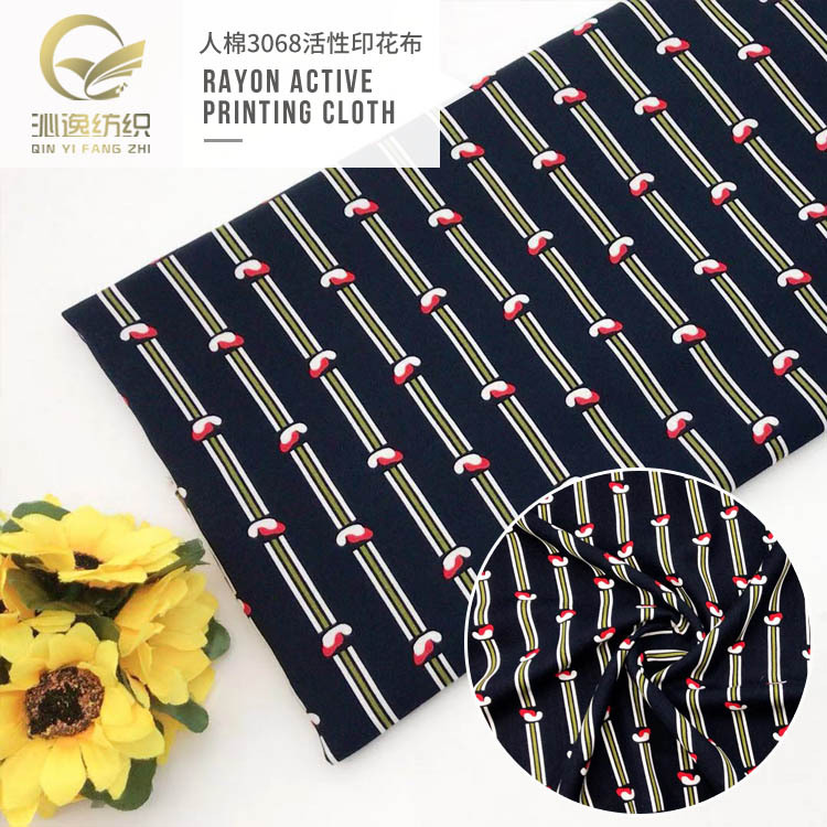印花新款 3068人造棉小红点竖条印花布料 男装女装套装面料批发
