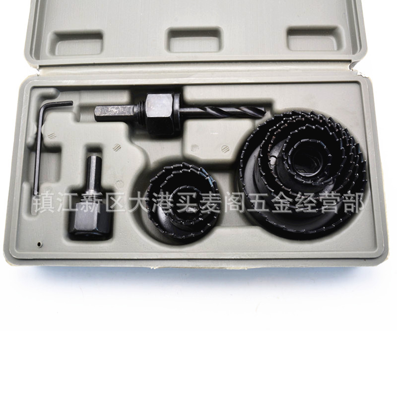 11pc件套木工开孔器塑盒装孔锯石膏板开孔器19mm64mm天花板打眼套