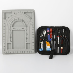 Amazon Multifunctional Multi-Purpose Pliers Bag Tool Set Beaded Measuring Plate Handmade DIY Tool Box