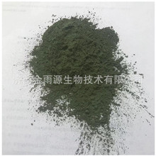 哈茨木霉 农业用微生物菌剂  全水溶100亿哈茨木霉菌