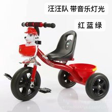 �¿ͯ��݆܇�_̤܇1-3-6�q��������܇����ꠎ�������������܇