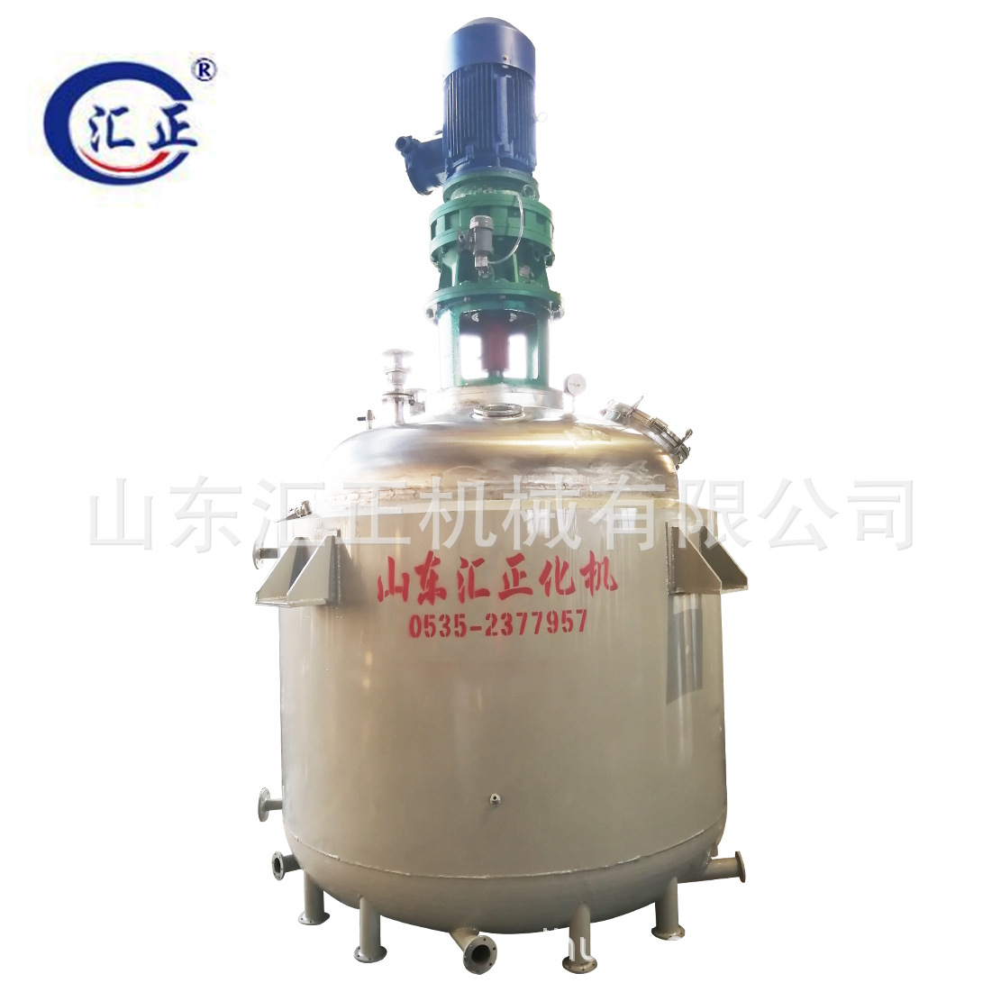 汇正专业生产 3000L电加热反应釜  不锈钢搅拌罐 真空反应釜 。
