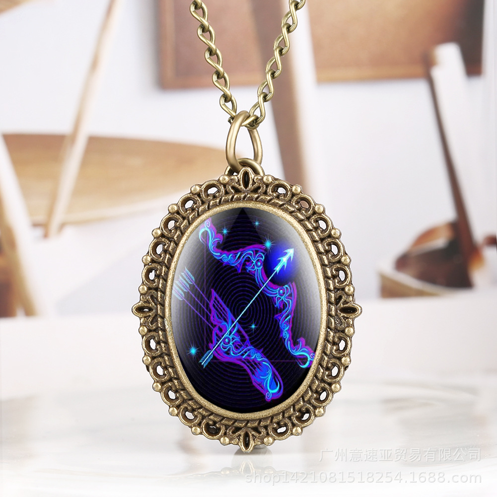 Sagittarius