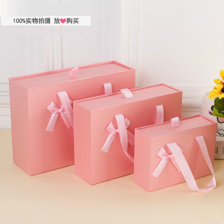 粉色化妆品包装盒 婚礼手提喜糖礼品盒 创意蝴蝶结婚糖果礼盒现货