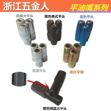 �Ӻ�ƽ���S�͘����^�S�����͸߉��ڙC����ƽ�^����ƽ���S�͘����^