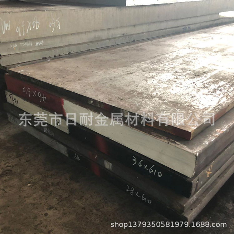 供应抚顺1.2379模具钢薄板 1.2379高耐磨模具钢板 规格齐全 现货