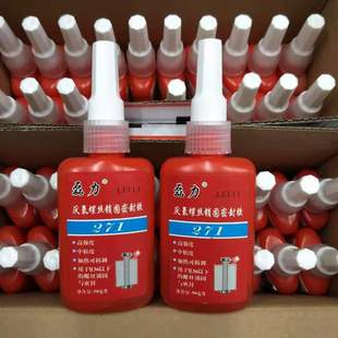 ����271�����z�ݽz�z�ݼy�i���ܷ��z�̶��z�ݽz�����z50ml