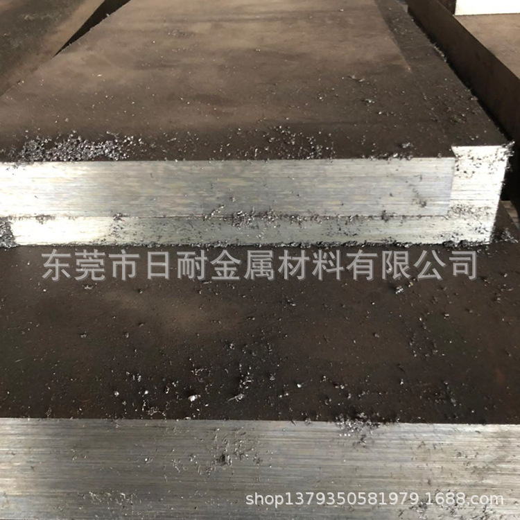 供应宝钢50#碳素结构钢50号钢板 中厚钢板 可定尺切割厂家直销