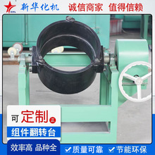 ����XHL-328-FZ�ͷ��D̨�ԄӺ���׃λ�C�������D̨С�ͺ���׃λ��