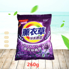 �S�����l��ɼ���bϴ�·�260g��С��޹�²� �e�^�Ƶ�ڱ��YƷ