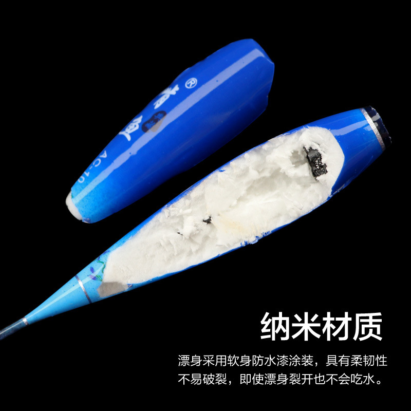 New Float Products Nano Fish Bloat Night Light Bloat Night Fishing…