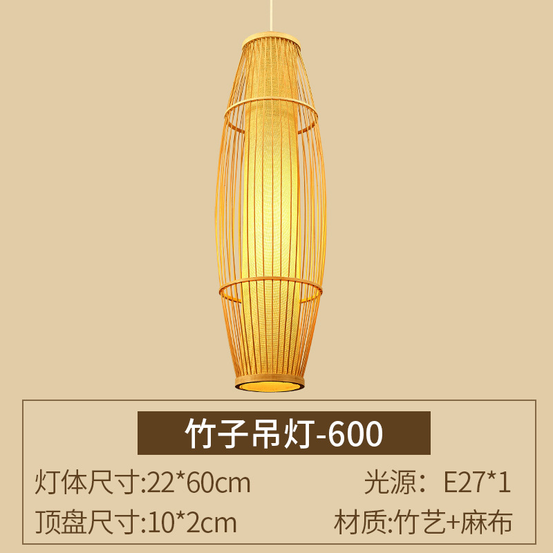 Lámpara de linterna de bambú para el hogar de estilo chino Zen lámpara de sala de té antigua casa de té pasillo japonés jaula de pájaros lámpara de Bambú