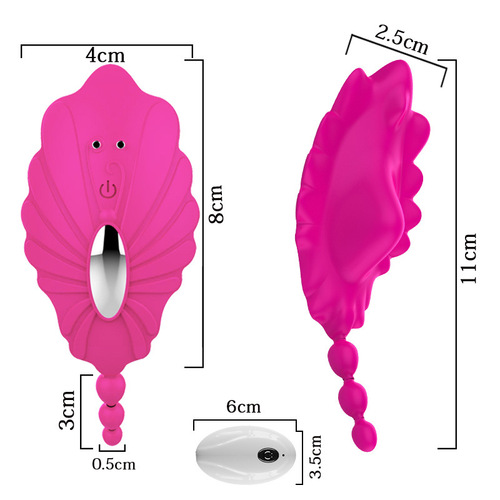 Little Bee wears silicone 10-frequency wireless remote control invisible charging butterfly female masturbation device adult sex toy