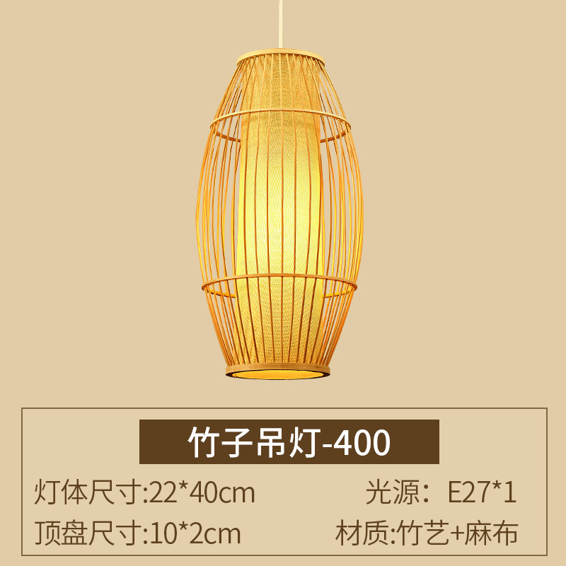 Lámpara de linterna de bambú para el hogar de estilo chino Zen lámpara de sala de té antigua casa de té pasillo japonés jaula de pájaros lámpara de Bambú