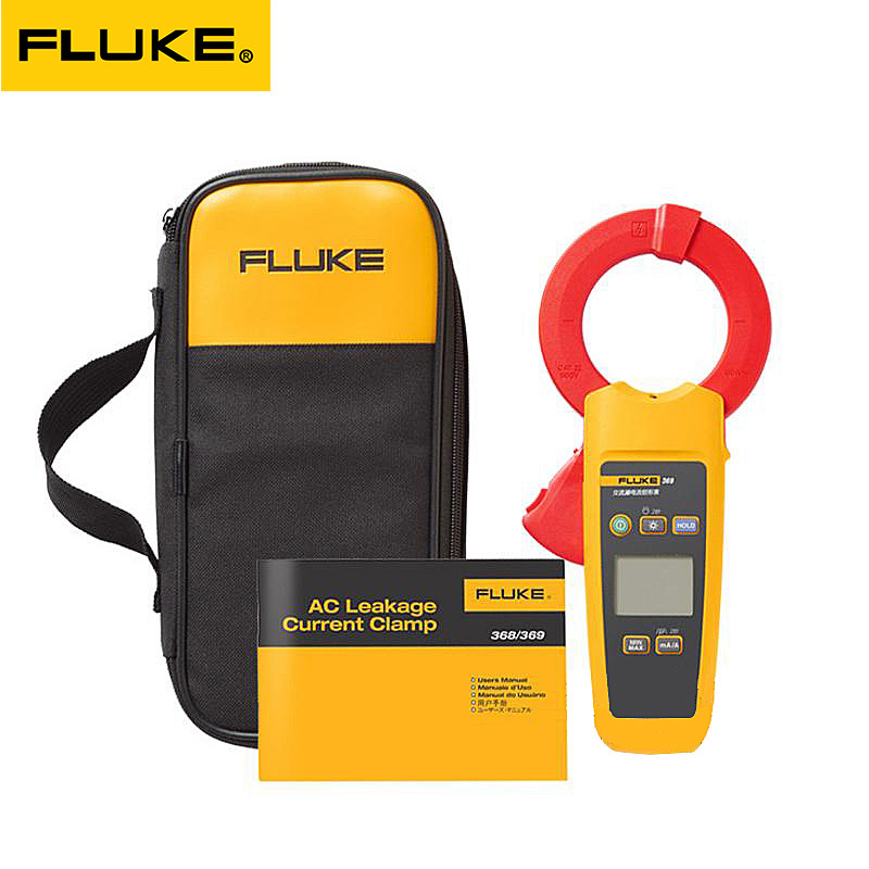 FLUKE福禄克F368FC F369FC真有效值交流漏电流钳形表微安级钳形表