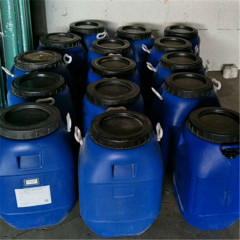 卸売りマスターバッチ洗濯液洗浄精ホテル食堂自用油剤洗浄剤マスターバッチ
