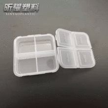 �Ӻ��Яʽҩ��������������ҩ�����ɺ��ĸ��װ����ҩ������