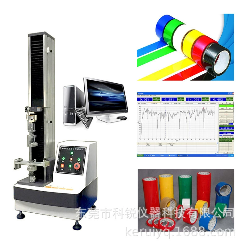 Тестер прочности на отслаивание 90 градусов Тестер силы отслаивания защитной пленки Тестер вязкости защитной пленки