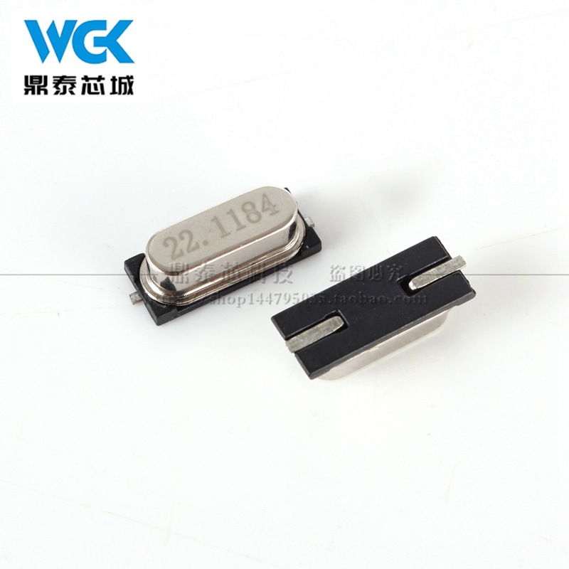 HC-49SMD 22.1184MHz贴片无源晶振 现货全新环保石英晶体谐振器