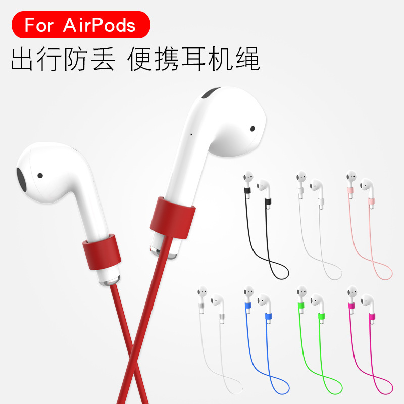 airpods Headset Rope for Apple airpods123pro2pro Silicone Protective Case Lanyard Bag