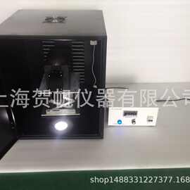 氙灯光源-上海贺帆--光催化光源