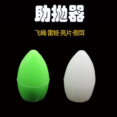 Baitcasting Reel, Floating Lure, Fly Casting Aid, Spinning Lure Casting Float, Surface Bait Hook