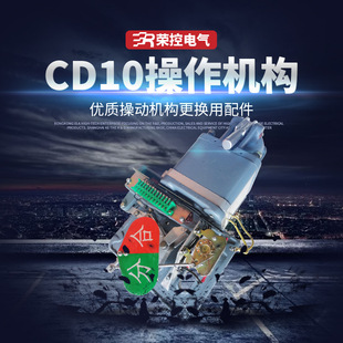 ZN28��ȸ߉���Ք�·�� CD10-I�͏��ɲلәC����̖�Rȫ�S��ֱ�N