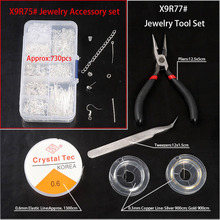 DIY������Ʒ����������b���߾����װ� WISH���R�d�������l