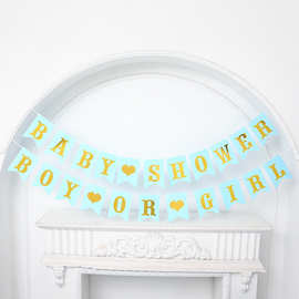 BABYSHOWER宝宝儿童生日装饰拉旗烫金字母拉花派对装饰横幅燕尾旗