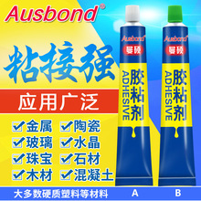 ����͸���h���z��֬AB�zˮ���ճ�����մ�ˮ���������϶���;�zˮ