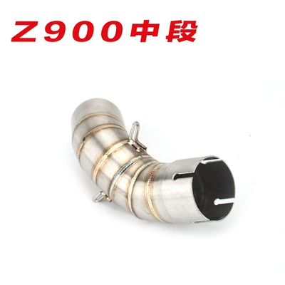 Middle Section Z900 Half | Exhaust pipe