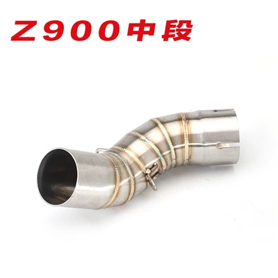 Blue Modified Middle Section – Exhaust pipe
