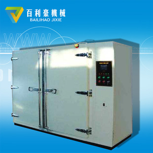 ���������Lѭ�h���� ������Lѭ�h �ߜ�늟�a�غ���� ���I����