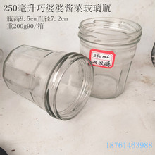 �S�ҬF؛����250�����������u�˲���ƿ�~���uƿ���uƿ�gӭ���Ͽ�