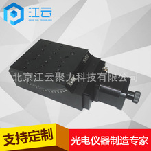 ��녾���늄ӽ�λ̨HT02GA45����늄�λ��̨�Aб̨�Aбˮƽ�{��̨