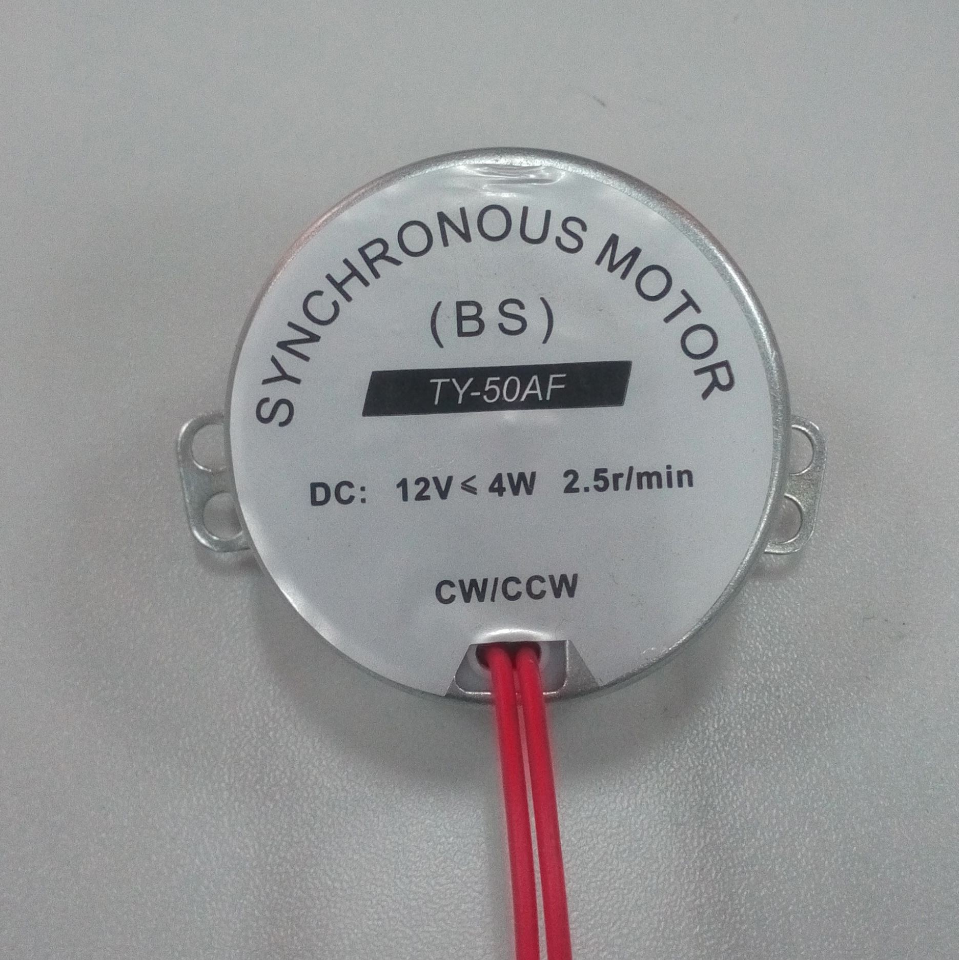 DC TY-50AF bs直流同步电机 广东厂家 永磁爪级式微型同步电机
