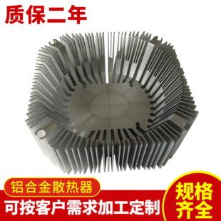 ����led·�������X�Ͻ�ɢ��Ƭ о���X�����X�Ͳ�ɢ�������l